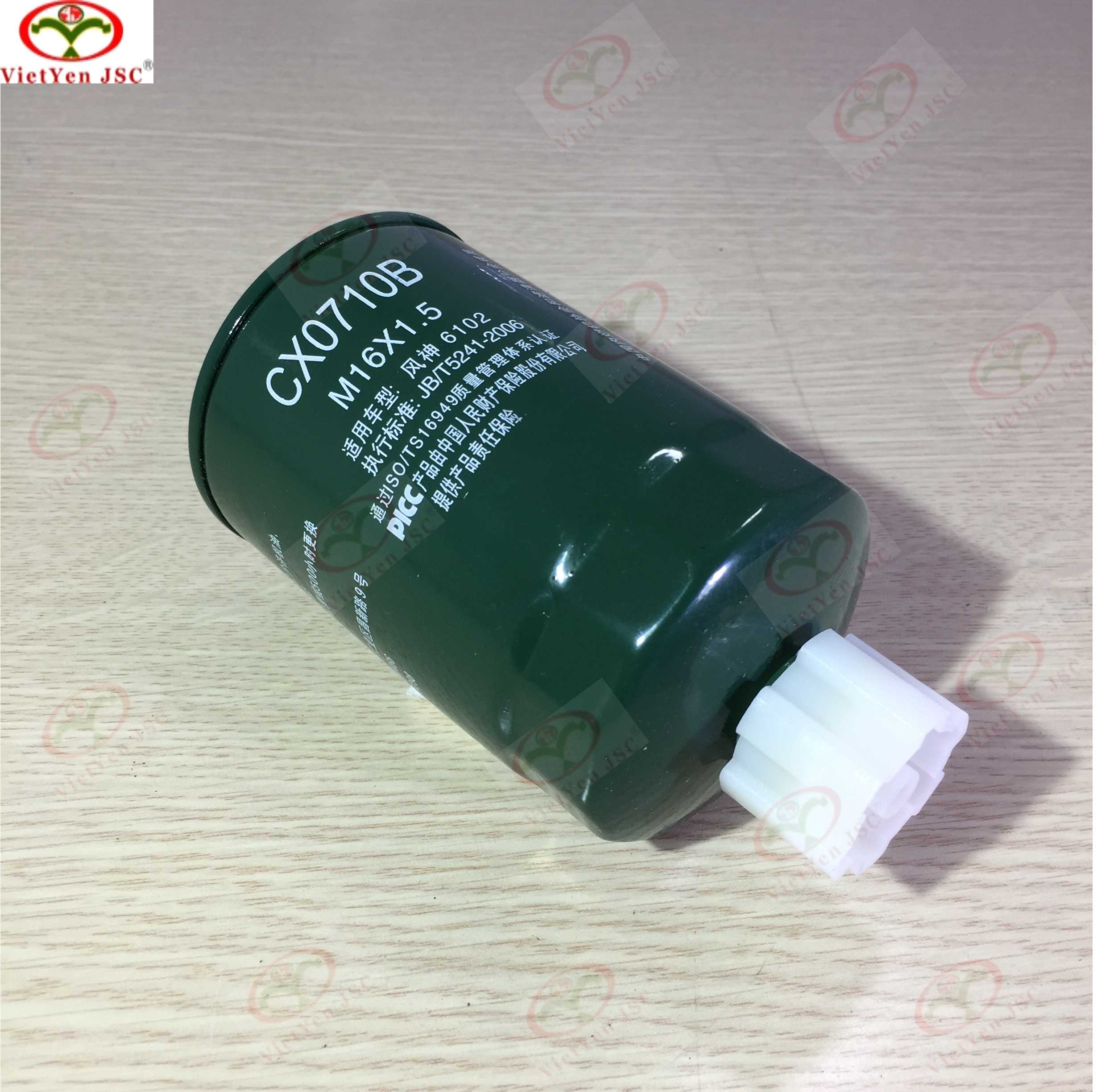 Lọc dầu CX0710B